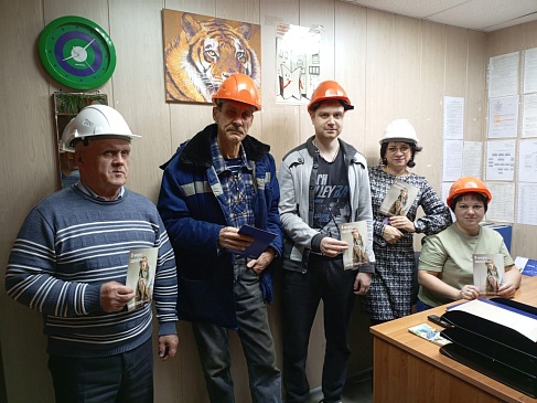 Сотрудники Екатеринбургского филиала «СОГАЗ-Мед» приняли участие в «Неделе ответственного отношения к здоровью», новости, пресс-релизы, статьи, «СОГАЗ-Мед», омс